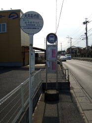 䍂ZOoX