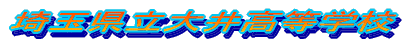 ʌ䍂wZ