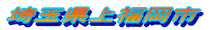 ʌz卂wZ