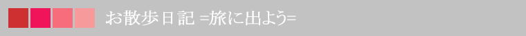 ̎