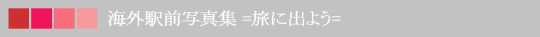 ̎