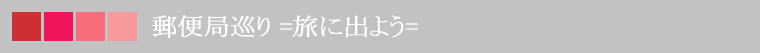 ̎