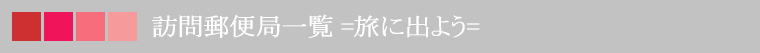 ̎